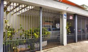 Imagem 2: Linda casa térrea no Butantã / Jd Bonfiglioli