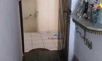 Imagem 2: Apartamento com 1 dormitório à venda, 74 m² por R$ 265.000,00 - Morro dos Barbosas - São V