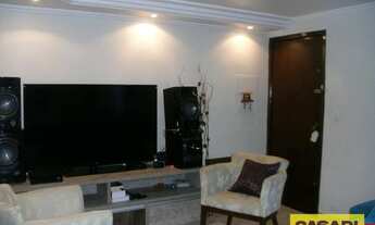 Imagem: Apartamento com 2 dormitórios à venda