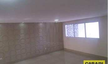 Imagem 2: Apartamento com 2 dormitórios à venda, 65 m² - Jardim do Mar - São Bernardo do Campo/SP