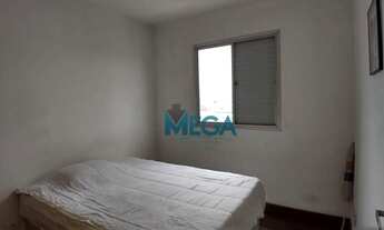 Imagem 5: Apartamento 2 dormitórios à venda, 58 m² por R$ 320.000 - Vila Santa Catarina - São Paulo