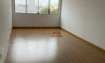 Imagem: Sala para alugar, 33 m² por R$ 850/mês