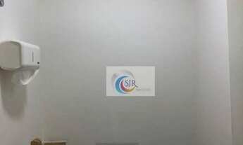 Imagem 6: Conjunto comercial com 81m² com 3 vagas de garagem. Bandeira Paulista