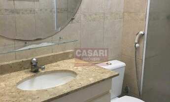 Imagem 5: Apartamento Residencial à venda, Vila Baeta Neves, São Bernardo do Campo - AP56036