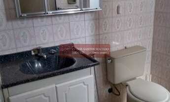 Imagem 6: Apartamento em Santa Cecilia - São Paulo