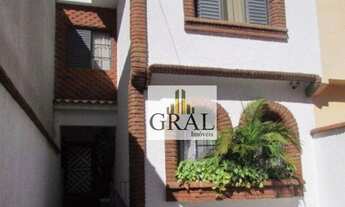 Imagem: Sobrado à venda, 225 m² por R$ 700.000,00