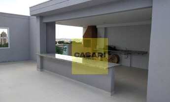 Imagem 2: Apartamento com 2 dormitórios à venda, 60 m² - Assunção - São Bernardo do Campo/SP