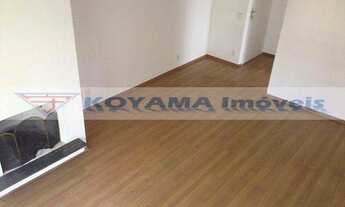 Imagem 2: Apartamento residencial à venda, Super Quadra Morumbi, São Paulo