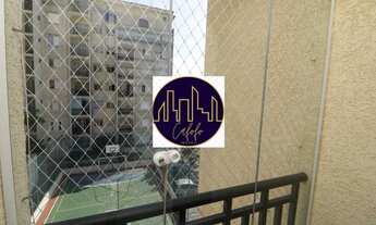 Imagem 6: Apartamento à venda, sitio da figueira, São Paulo, SP