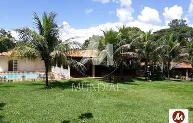 Imagem 4: Chacara (chacara) 4 dormitórios/suite, cozinha planejada, portaria 24 horas, em condomínio