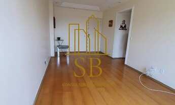 Imagem 2: 01 DORM / 01 VAGA / GONZAGUINHA / SV