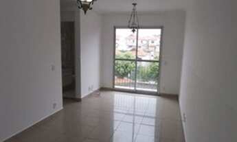 Imagem 2: Apartamento com 2 dormitórios à venda, 51 m² por R$ 245.000,00 - Pirituba - São Paulo/SP