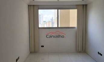 Imagem 2: Apartamento com 2 dormitórios à venda, 65 m² por R$ 475.000,00 - Parada Inglesa - São Paul