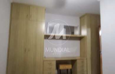 Imagem 5: Apartamento (flat) 1 dormitórios/suite, cozinha planejada, portaria 24 horas, elevador, em