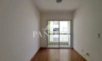 Imagem 3: Apartamento para aluguel no bairro Vila Alto de Santo André