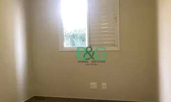 Imagem 7: Apartamento com 2 dormitórios para alugar, 64 m² por R$ 2.998,06/mês - Brás - São Paulo/SP