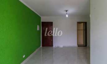 Imagem 4: São Paulo - Apartamento Padrão - Tatuapé