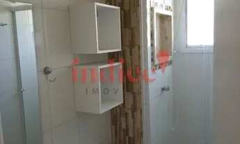 Imagem 5: Apartamento para aluguel 2 quartos 1 vaga Campos Elíseos Ribeirão Preto