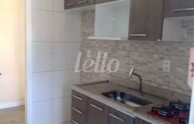 Imagem 5: Guarulhos - Apartamento Padrão - Jardim Albertina