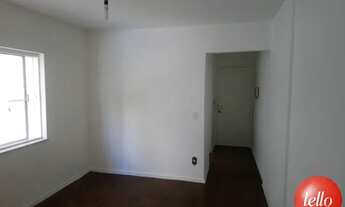 Imagem 2: São Paulo - Apartamento Padrão - Santa Cecília