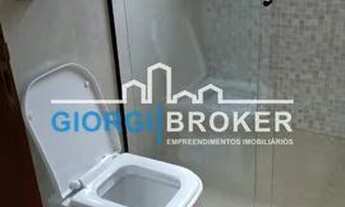 Imagem 7: CASA RESIDENCIAL em SÃO JOSÉ DO RIO PRETO - SP, RESIDENCIAL GAIVOTA II