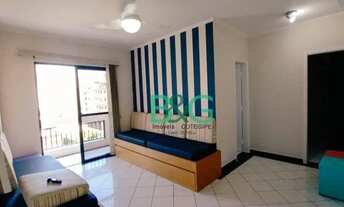 Imagem: Apartamento com 2 dormitórios à venda