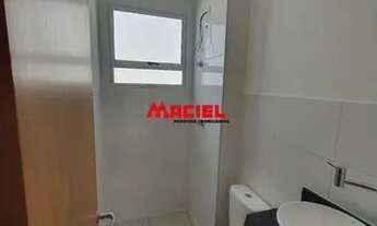 Imagem 4: Apartamento Padrão em São José dos Campos