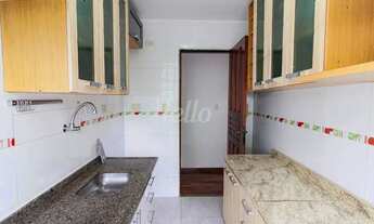 Imagem 5: Apartamento 2 quartos para alugar no(a) Brás