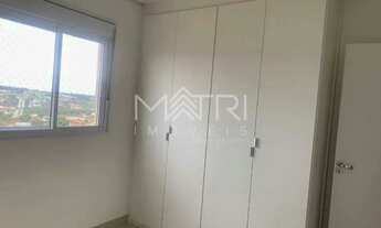 Imagem 6: Venda de Apartamentos / Padrão na cidade de Araraquara