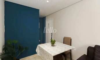 Imagem 3: Apartamento 2 quartos para alugar no(a) Mooca