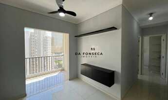 Imagem: Apartamento com 2 dormitórios para alugar