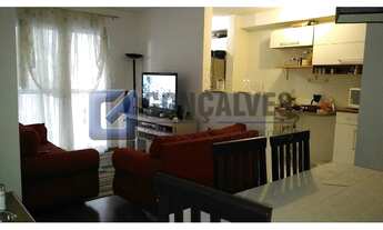 Imagem 6: DIADEMA - Residential / Apartment - CENTRO