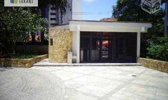 Imagem 6: Apartamento residencial à venda, Ipiranga, São Paulo