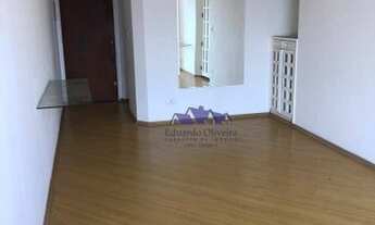 Imagem 3: Apartamento à venda, 63 m² por R$ 500.000,00 - Vila Congonhas - São Paulo/SP