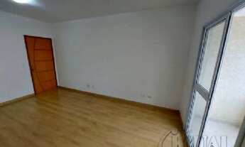 Imagem 4: Apartamento a venda - Nova Gerti, Sao Caetano do Sul