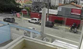 Imagem 7: Casa residencial à venda, Vila São Francisco, São Paulo