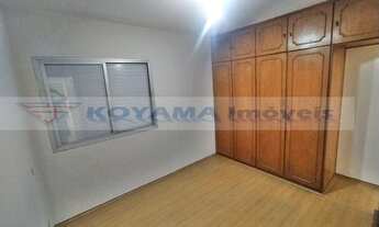 Imagem 2: Apartamento com 3 dormitórios à venda, 109m² - Vila da Saúde - São Paulo/SP