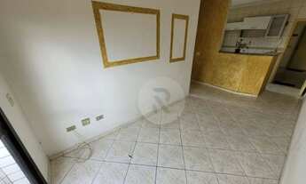 Imagem: Apartamento com 1 dormitório para alugar