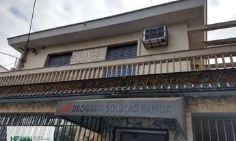 Imagem 4: SOBRADO COMERCIAL - PRÓXIMO AO AEROPORTO DE CONGONHAS