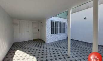 Imagem 2: São Paulo - Casa Padrão - Tatuapé