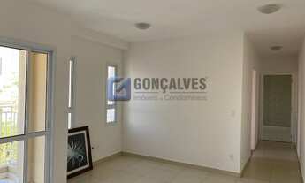 Imagem 3: SANTO ANDRE - Residential / Apartment - VILA VALPARAISO
