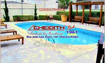 Imagem 7: Apartamento para venda possui 267 metros quadrados com 4 quartos