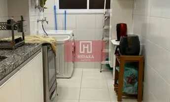 Imagem 5: Apartamento à venda no bairro Brás - São Paulo/SP, Zona Central