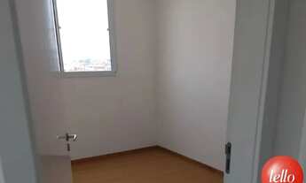 Imagem 3: São Paulo - Apartamento Padrão - Cachoeirinha