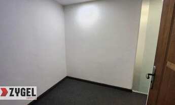 Imagem 3: Sala, 60 m² - venda por R$ 240.000,00 ou aluguel por R$ 3.292,63/mês - Centro - Rio de Jan