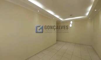 Imagem 4: SAO BERNARDO DO CAMPO - Residential / Apartment - CHACARA SERGIPE