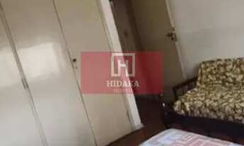 Imagem 5: Apartamento à venda no bairro República - São Paulo/SP, Zona Central