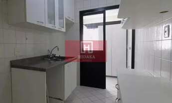 Imagem 5: Apartamento à venda no bairro Vila Pompéia - São Paulo/SP, Zona Oeste