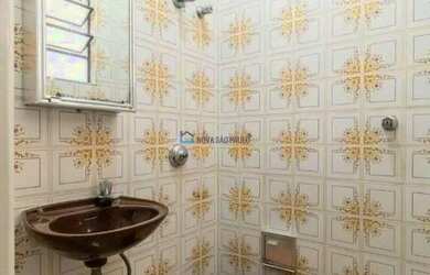 Imagem 7: Casa Locação| Campo Belo| Churrasqueira| Quintal