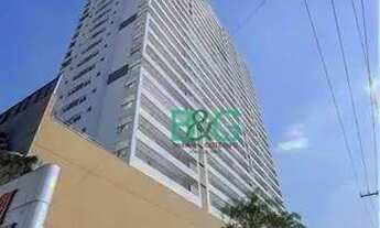 Imagem 5: Apartamento com 2 dormitórios, 77 m² - venda por R$ 952.940,00 ou aluguel por R$ 4.600,00